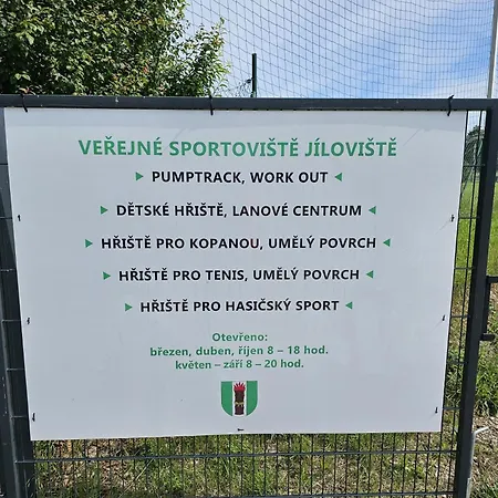 Restovna Casa de hóspedes 3*